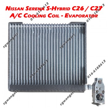 Nissan Serena S-Hybrid (C26 / C27) Air Cond Cooling Coil / Evaporator