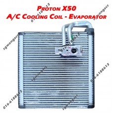 Proton X50 Air Cond Cooling Coil / Evaporator