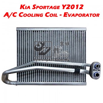 Kia Sportage (Y2012) Air Cond Cooling Coil / Evaporator