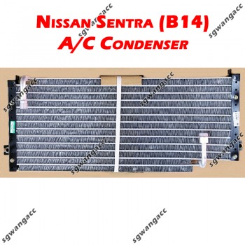 Nissan Sentra B14 Air Cond Condenser