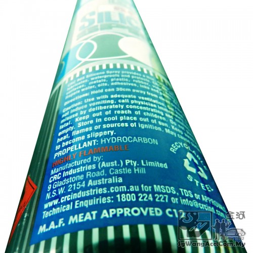 Buy Crc 808 Silicone Spray online at
