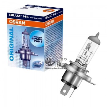 *Combo Pack - 2 units* ORIGINAL Osram Halogen Bulb Bilux H4 12V 60/55W for Head Light