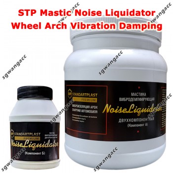 STP Premium Mastic Noise Liquidator Vibration Damping Wheel Arch