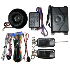 Automobile Alarm Security System (with Trunk Release) - Epsilon E3238A