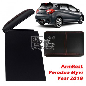 Perodua Myvi (Year 2018) Armrest (Black)