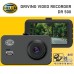 Hella Germany DR500 DVR Driving Video Recorder Full HD (Front Dash Camera)