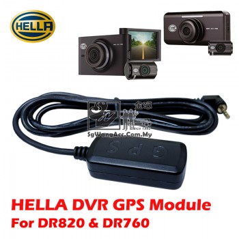 Hella DVR External GPS Module for Hella Driving Video Recorder DR820 & DR760 (KGM1544)