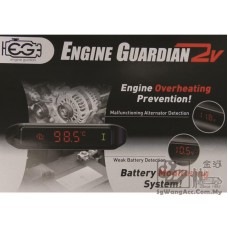 Engine Auto Guardian Device - Monitoring Engine Status