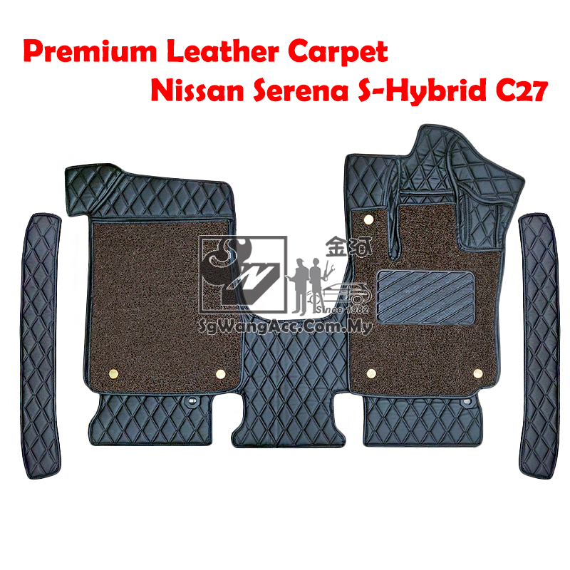 Premium Leather Carpet / Floor Mat