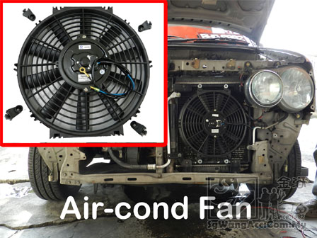 Sungai Wang Car Air-cond: Adding an Extra Air-cond Fan 