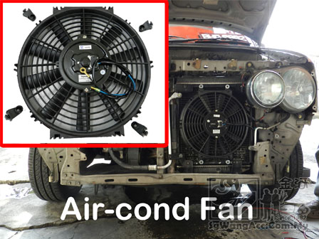 air-cond_fan_panasonic_sw.jpg