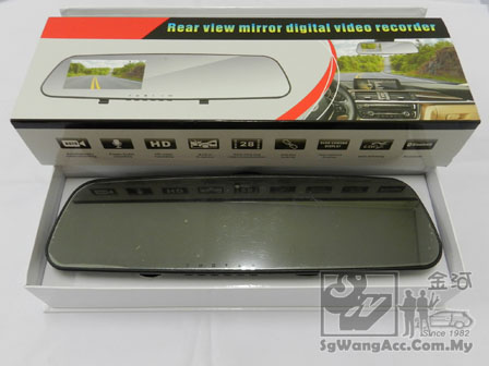 rear_mirror_recorder_digital_1.jpg